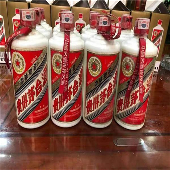 永和临沂莒南茅台老酒回收价格哪里回收(附近上门回收茅台酒）?